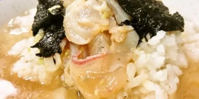 福岡