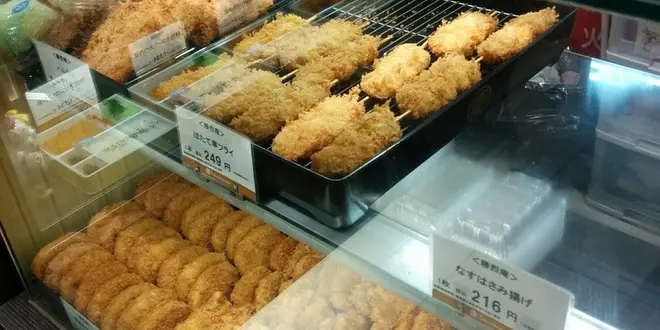 横浜1泊2日弾丸旅行！〜Xmas〜