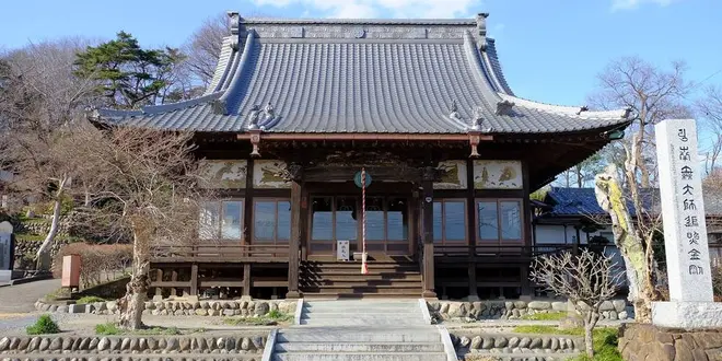 関東🗾御朱印の旅
