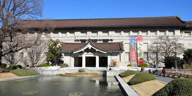 上野学
