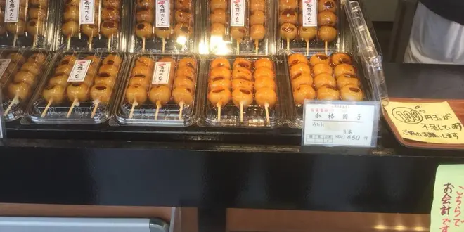 神社巡りとひと息in福岡