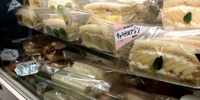 鎌倉