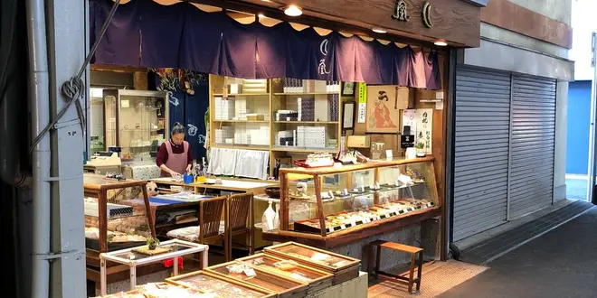 大阪 だんご屋さん巡り