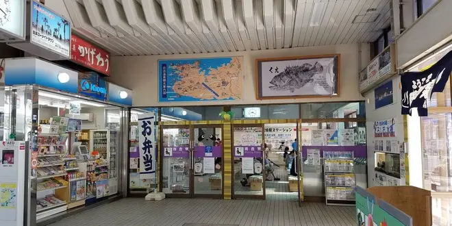 白浜1泊2日！