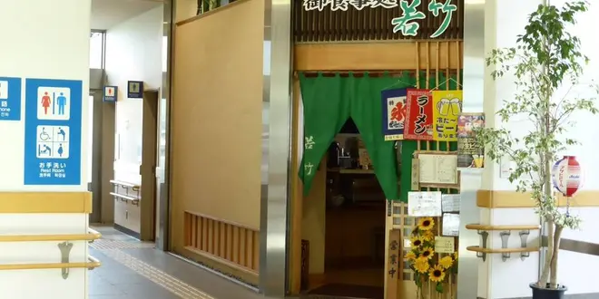 広島にトークショーを聞きに行く