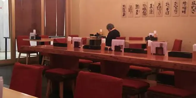 Ishiraku – Stone-Milled Soba Toyosu