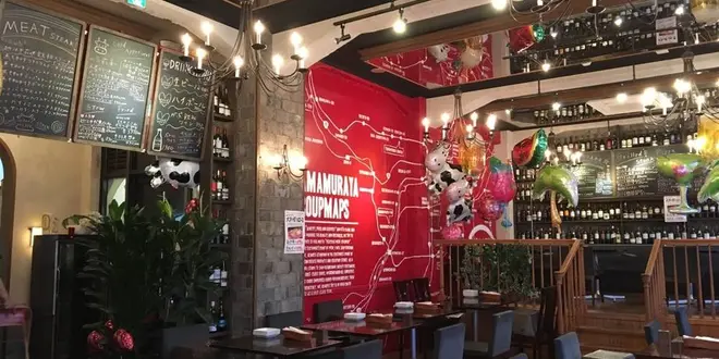 滋賀県編「バナナマンのせっかくグルメ」で登場したお店