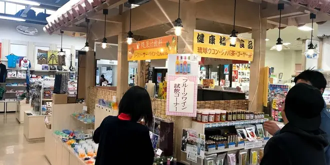 "【沖縄南部編】地元しか知らない""穴場""から""人気""スポットまで丸わかりプラン🌺🔆"