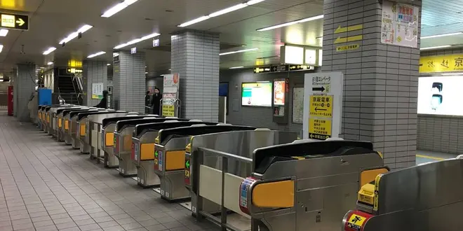 予定の場所