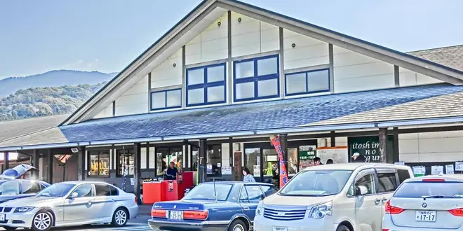 九州　　道の駅&物産館コレクション