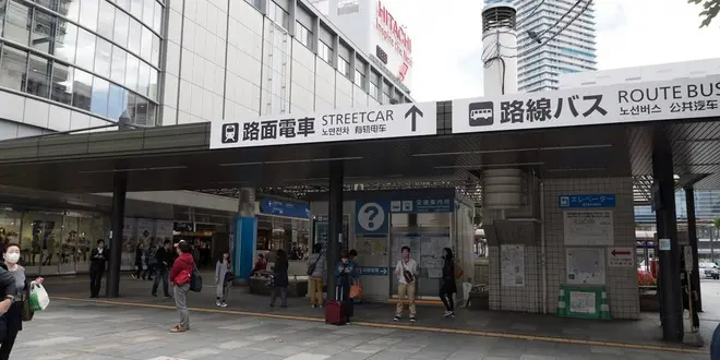 広島旅行