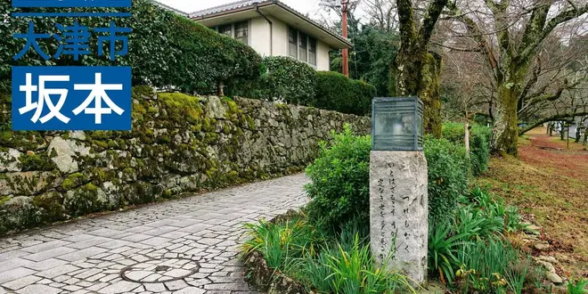 近畿の重伝建地区を巡る
