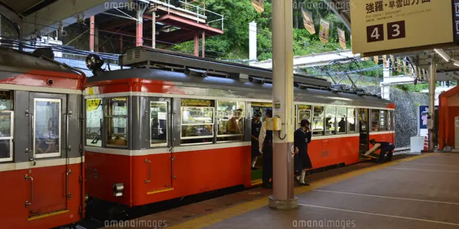 冬　ゆるり箱根旅