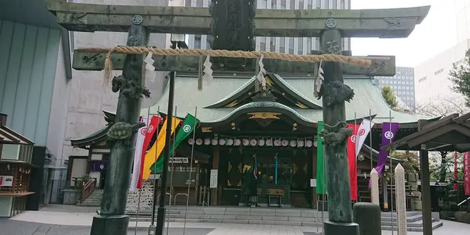 浜松町(大門)～溜池山王