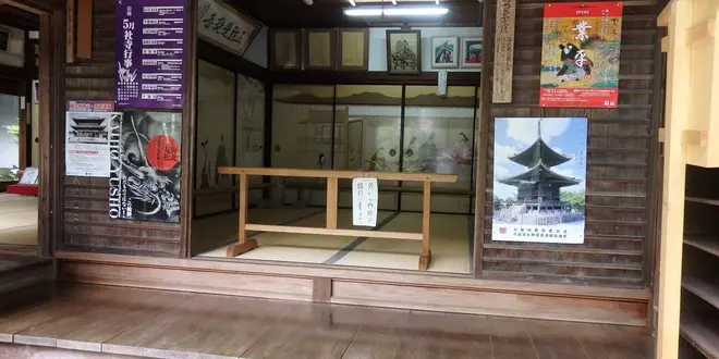 日本全国さくらの名所めぐり