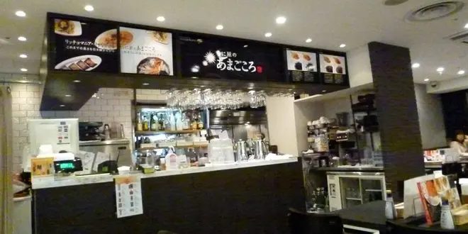 美味しそうなごはん、スイーツ