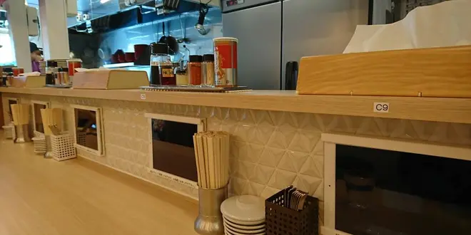 Sapporo Ramen Misogin – Sapporo Main Branch