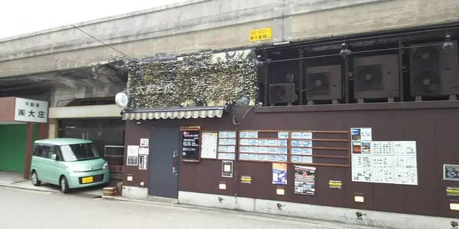 defspiral 2019 tour遠征