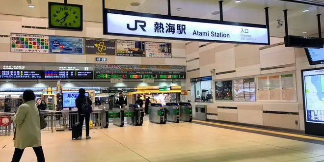 熱海
