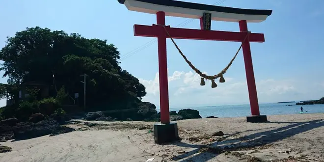 鹿児島