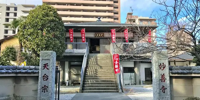 川越七福神巡り🍁