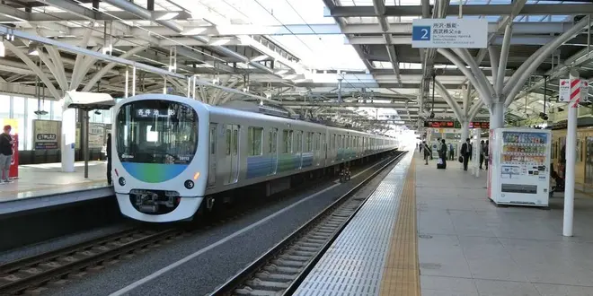 東京から初島旅行