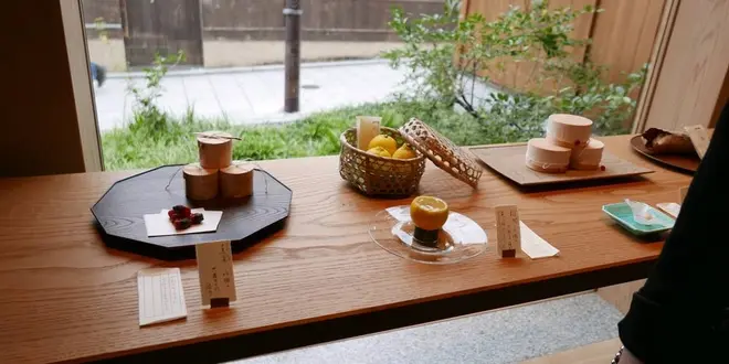 2月　KYOTO