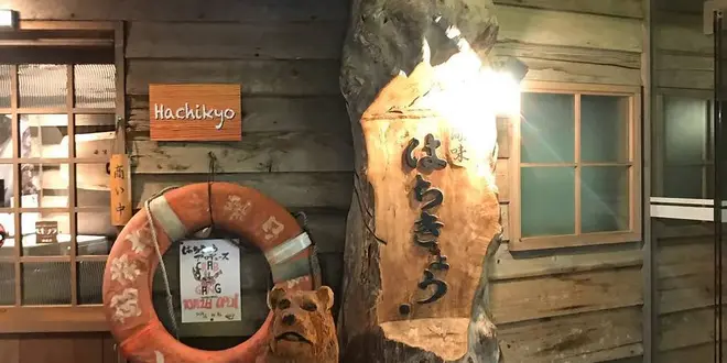 とりあえず札幌