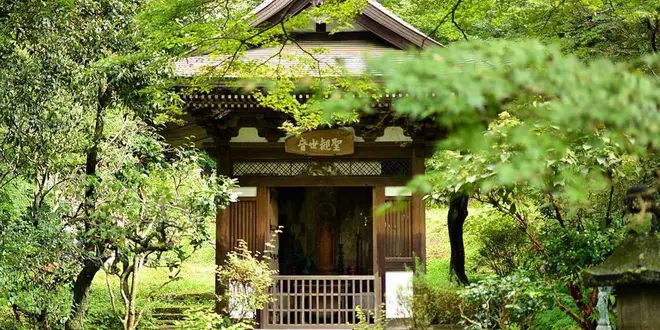 鎌倉旅