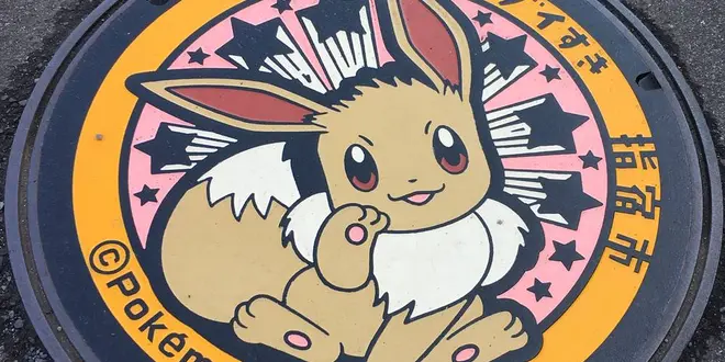 そうだ！指宿にイーヴィに会いに行こう！
