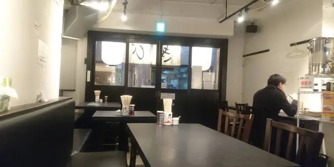 明大前でラーメン巡り🍜