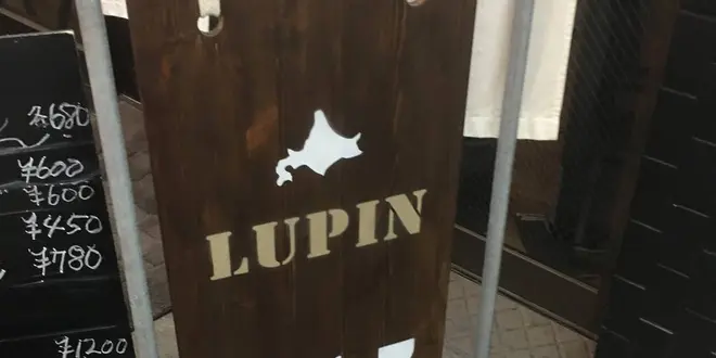 戸越〜武蔵小山