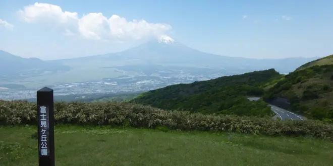 箱根スカイライン
