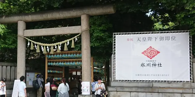 小江戸川越🏯たっぷり4時間満喫ツアー🍠⛩️