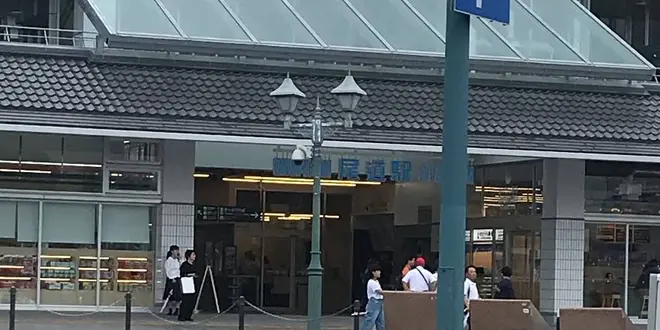 さくっと尾道