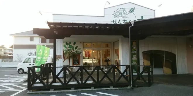 なにわ男子 ロケ地
