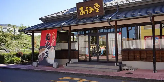 長野・富山旅行