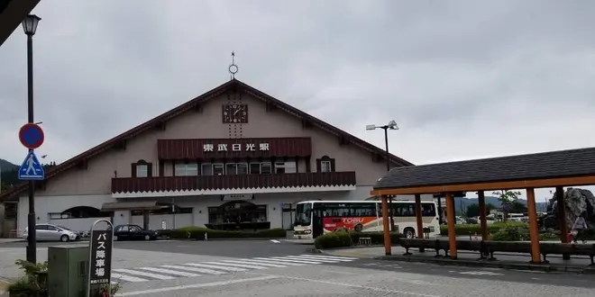 思い付き日光一泊二日