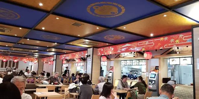 秩父のやつ