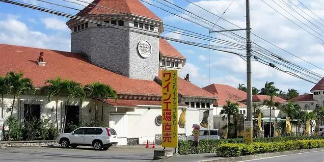 新春沖縄旅