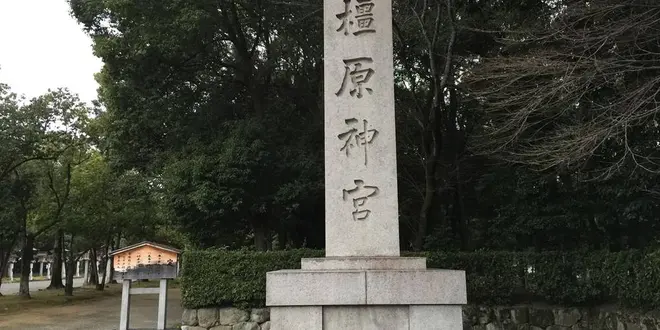 明日香散歩