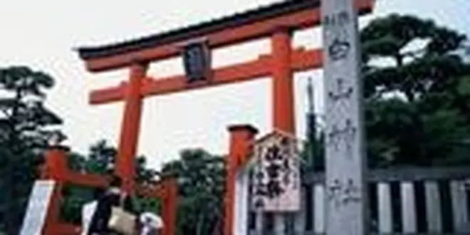新潟街中御朱印巡り