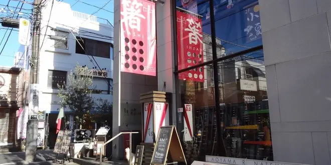 ニューバランス327:このスニーカーは今年の夏を風靡する