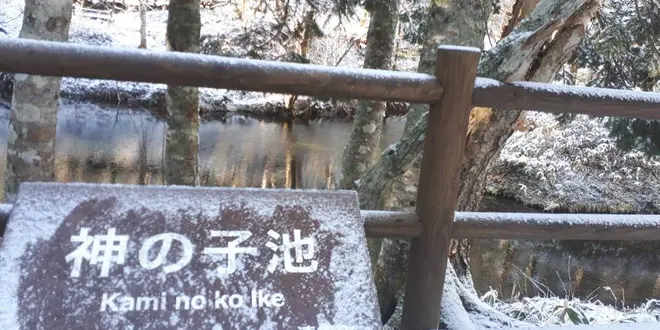 道東巡り