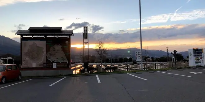 夫婦で一泊2日　群馬県沼田市