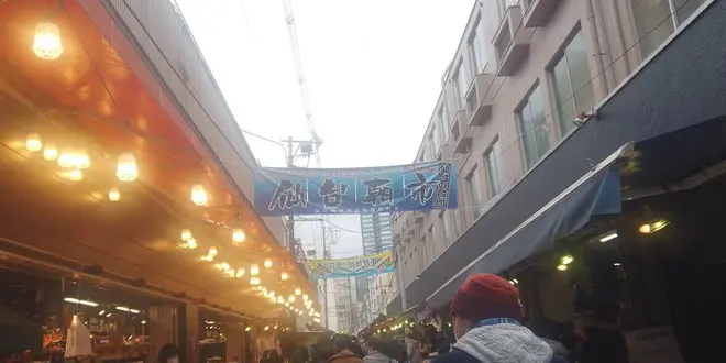 年末に牛タンの仙台へ