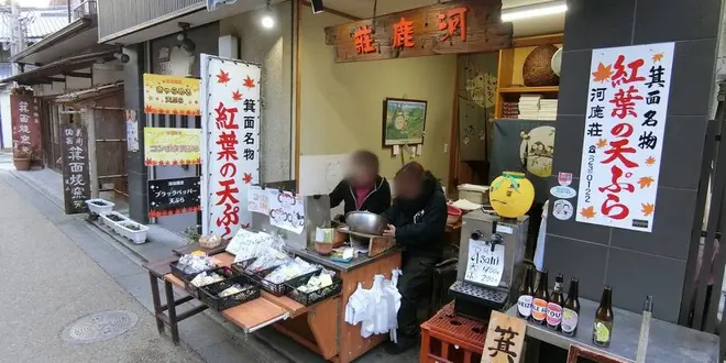 なにわ男子ロケ地🌈