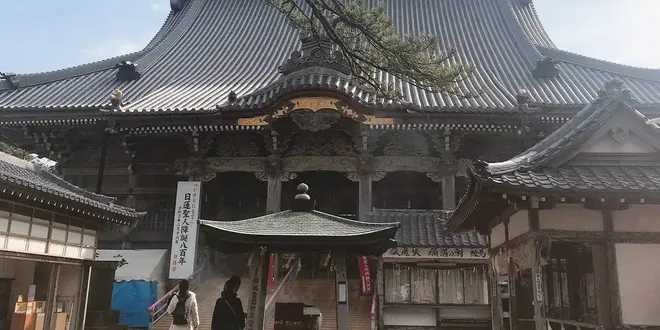 【千葉 鴨川】御首題めぐり