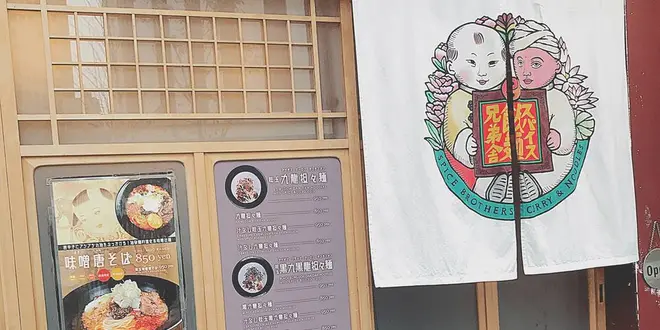 728ロケ地まとめ♡2020