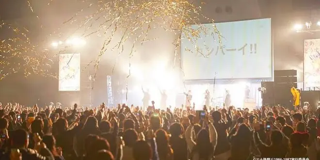 2/2(日)@横浜✨三十路祭り1989-1990✨